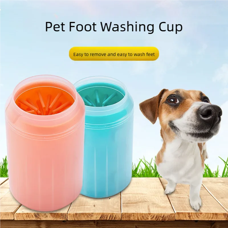 Pet Paw Washing Cup